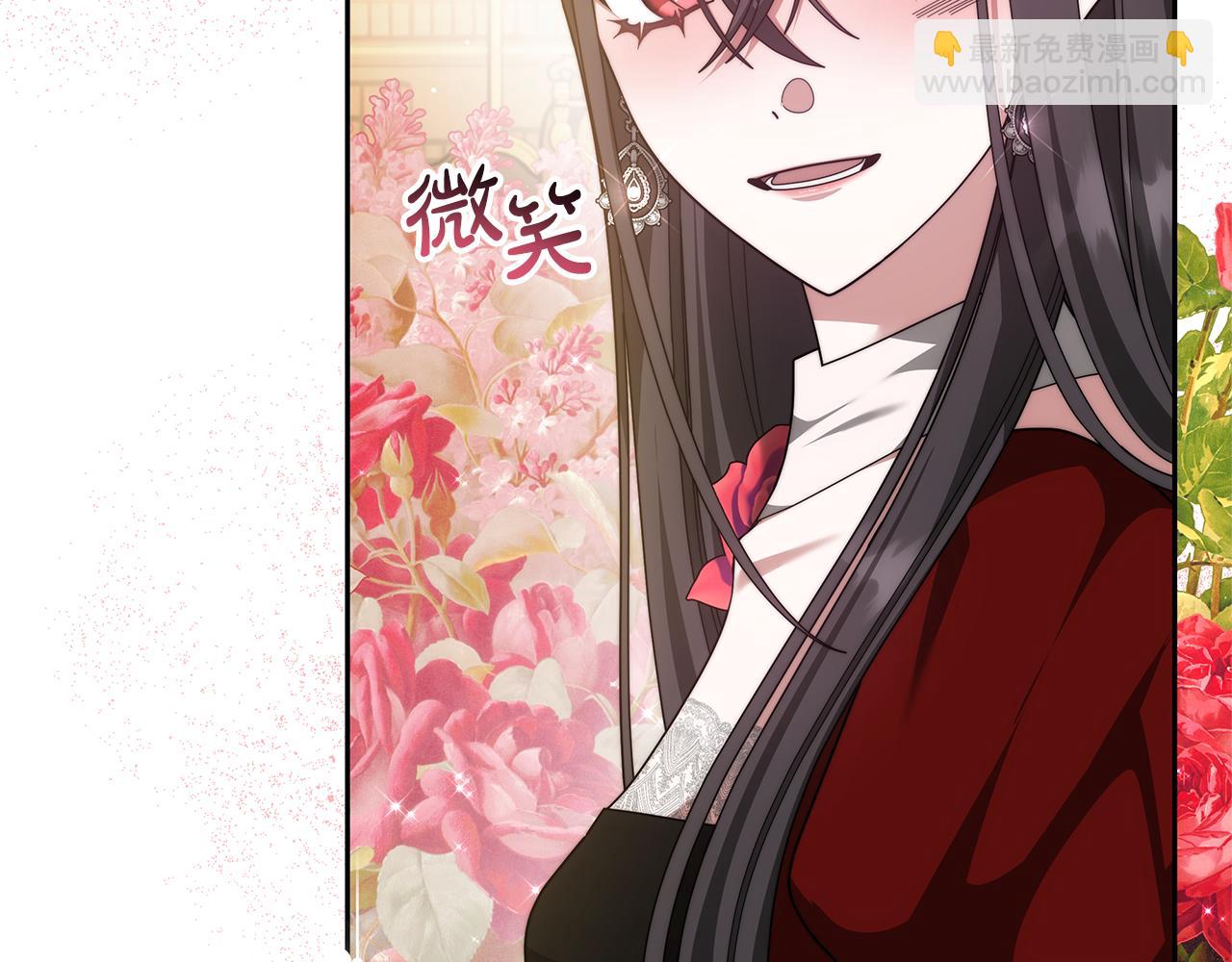 第60话 传说里的人物(1/5)-第60话