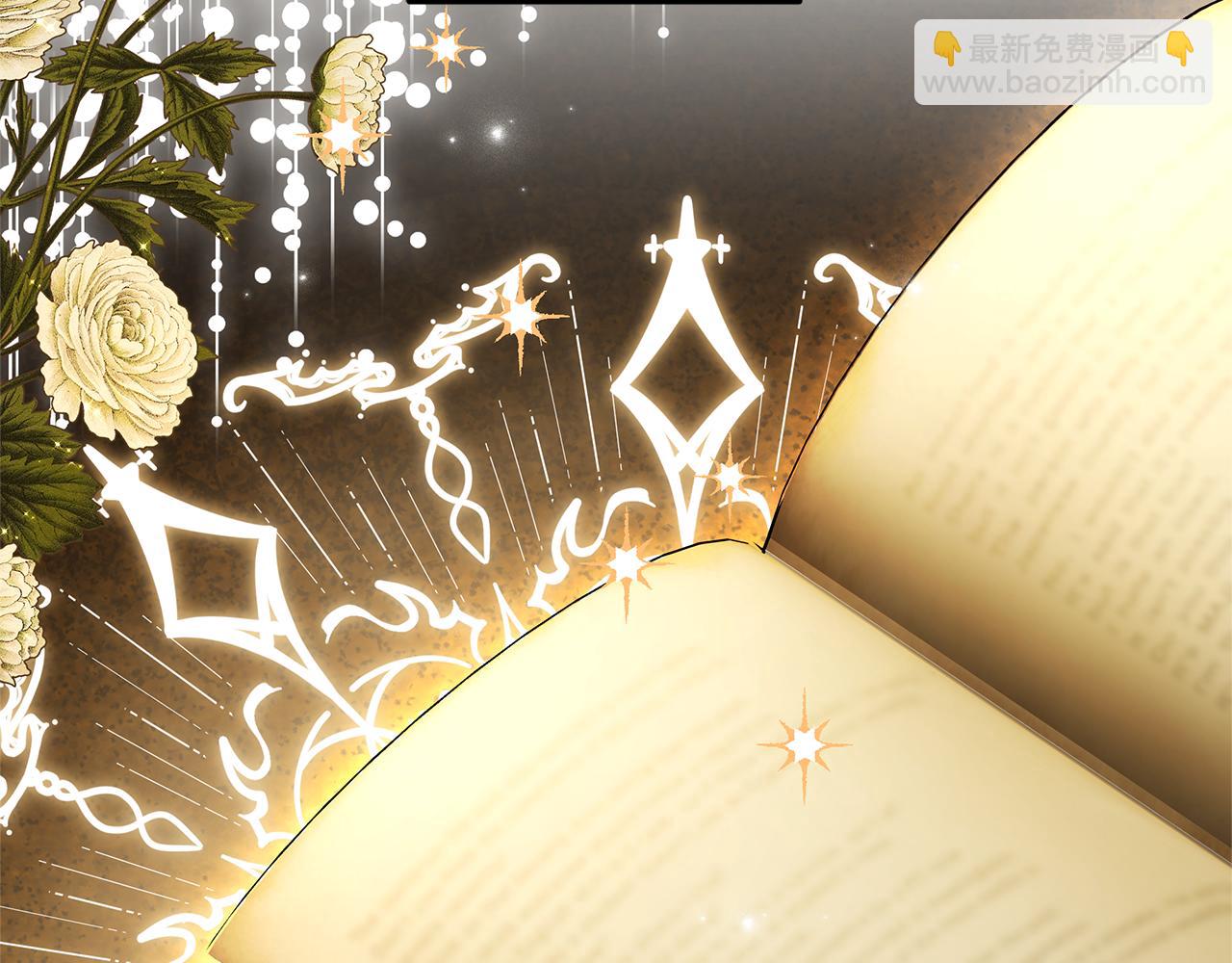 第60话 传说里的人物(1/5)-第60话