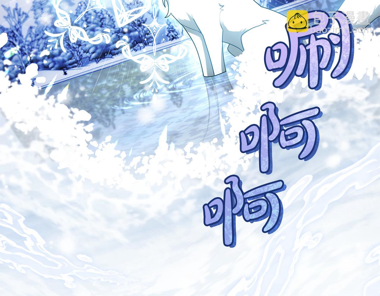 第60话 传说里的人物(1/5)-第60话