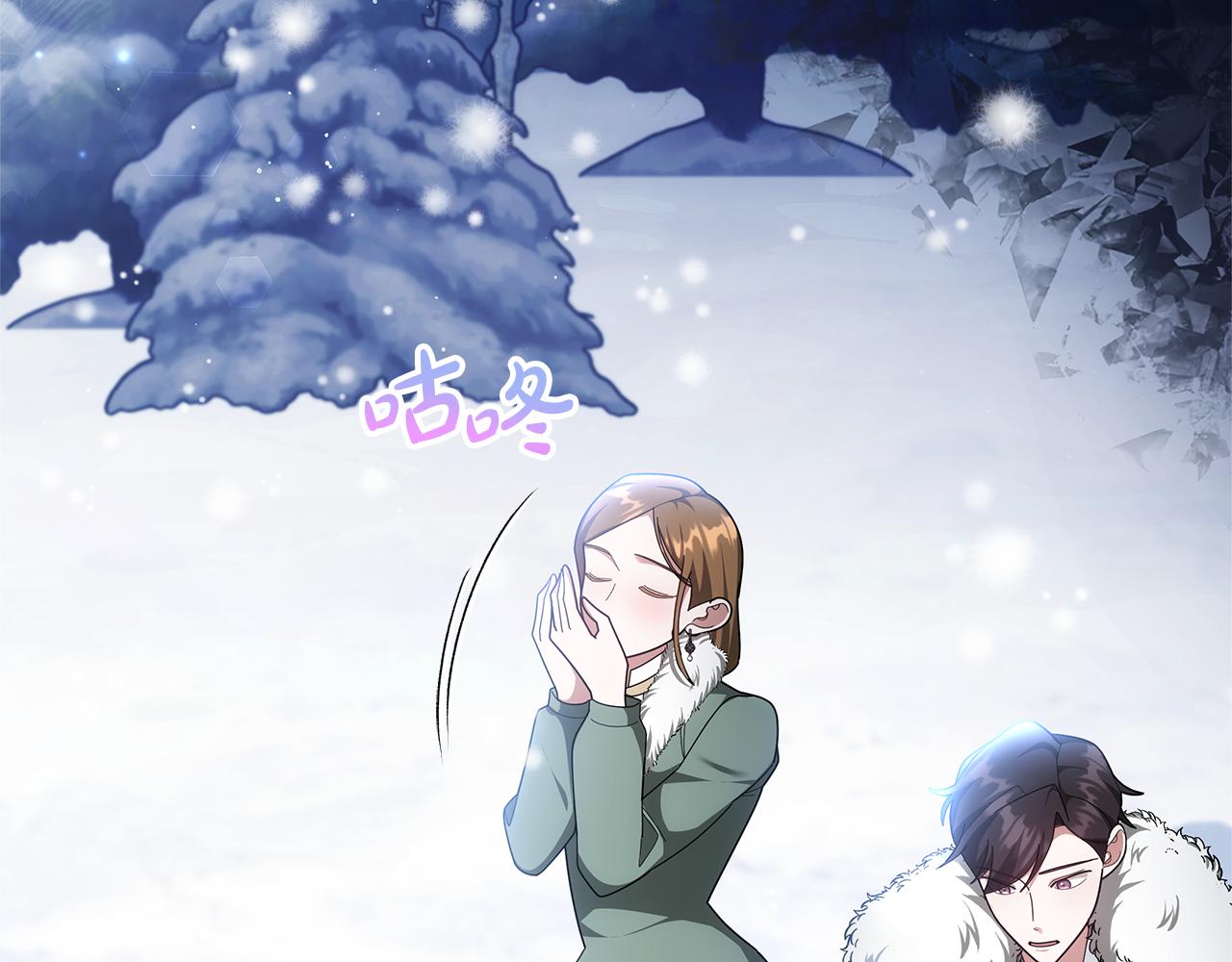 第60话 传说里的人物(1/5)-第60话