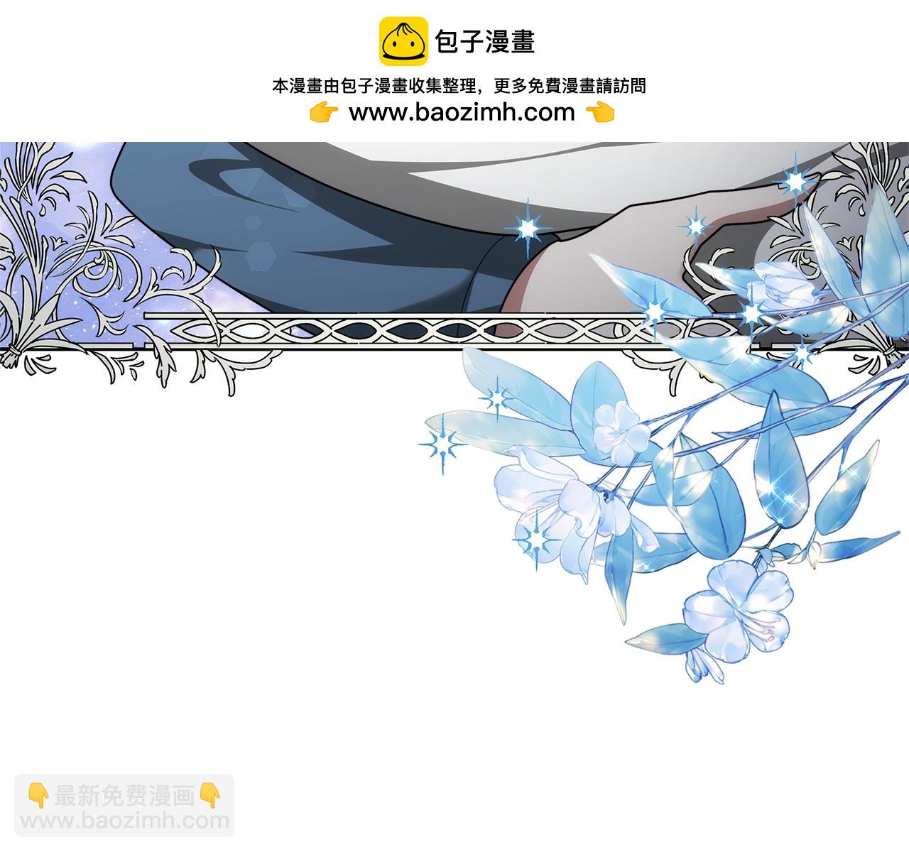 第60话 传说里的人物(1/5)-第60话