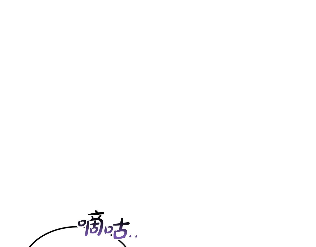 第60话 传说里的人物(1/5)-第60话