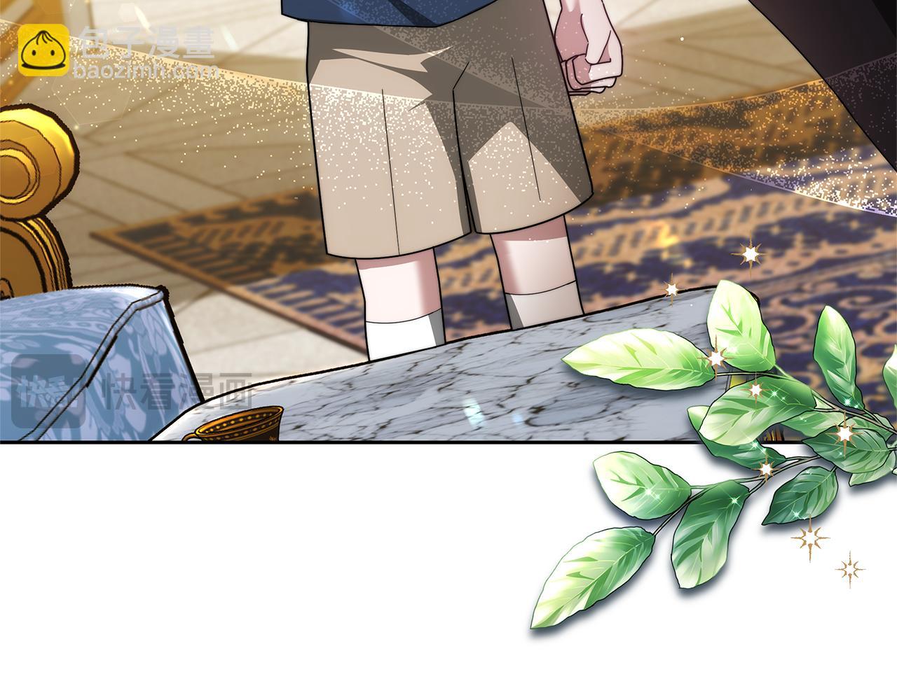 第62话 黑咒术师？(1/5)-第62话