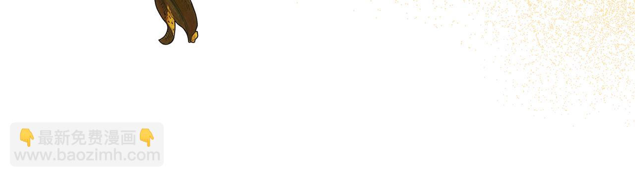 第62话 黑咒术师？(1/5)-第62话