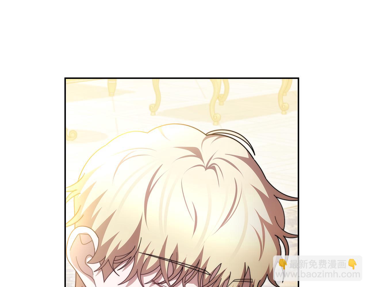 第62话 黑咒术师？(1/5)-第62话