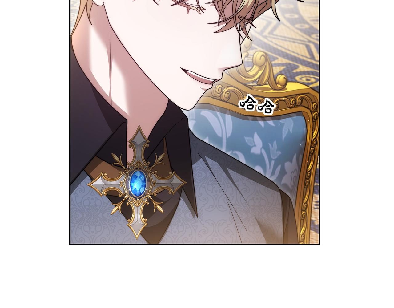 第62话 黑咒术师？(1/5)-第62话