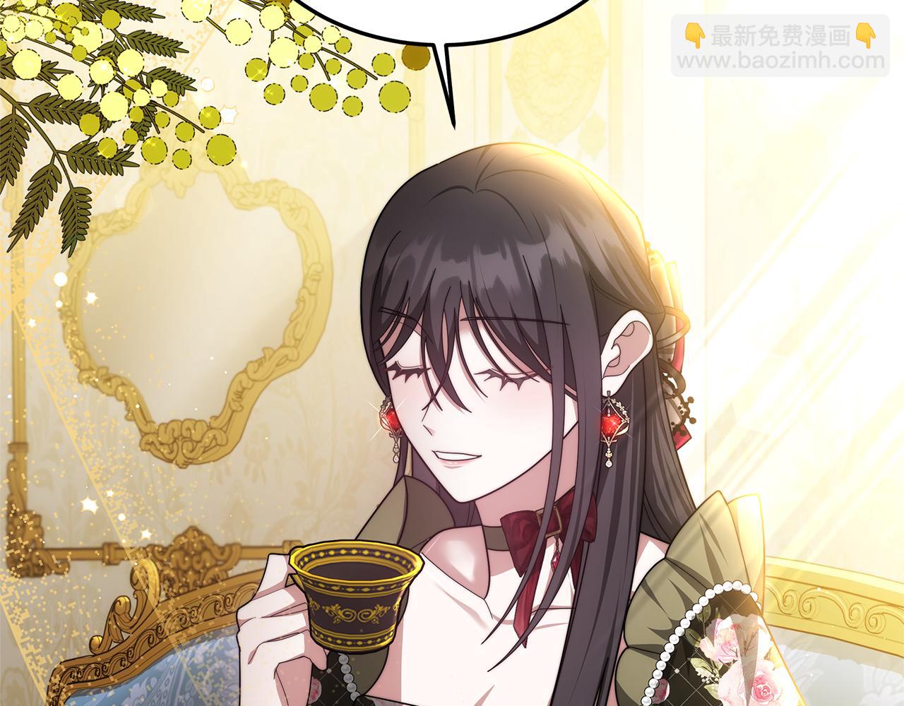 第62话 黑咒术师？(1/5)-第62话