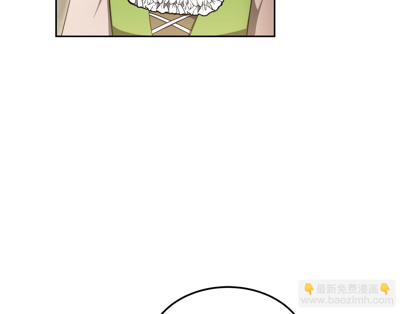 第62话 黑咒术师？(1/5)-第62话