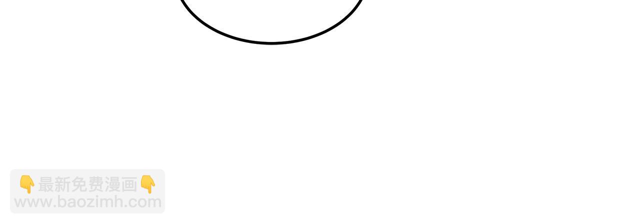 第62话 黑咒术师？(1/5)-第62话