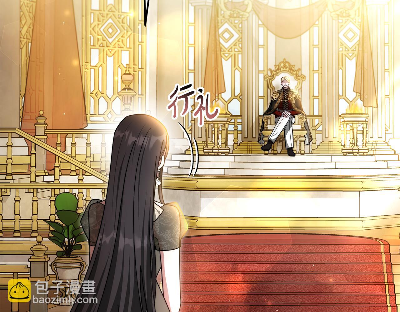 第64话 帮我做件事(1/5)-第64话