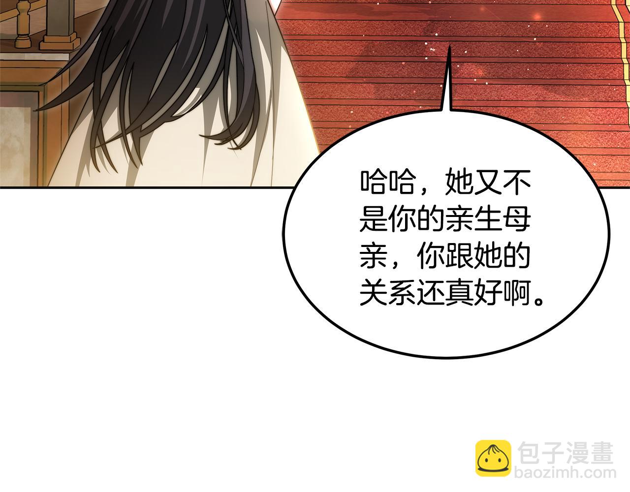 第64话 帮我做件事(1/5)-第64话