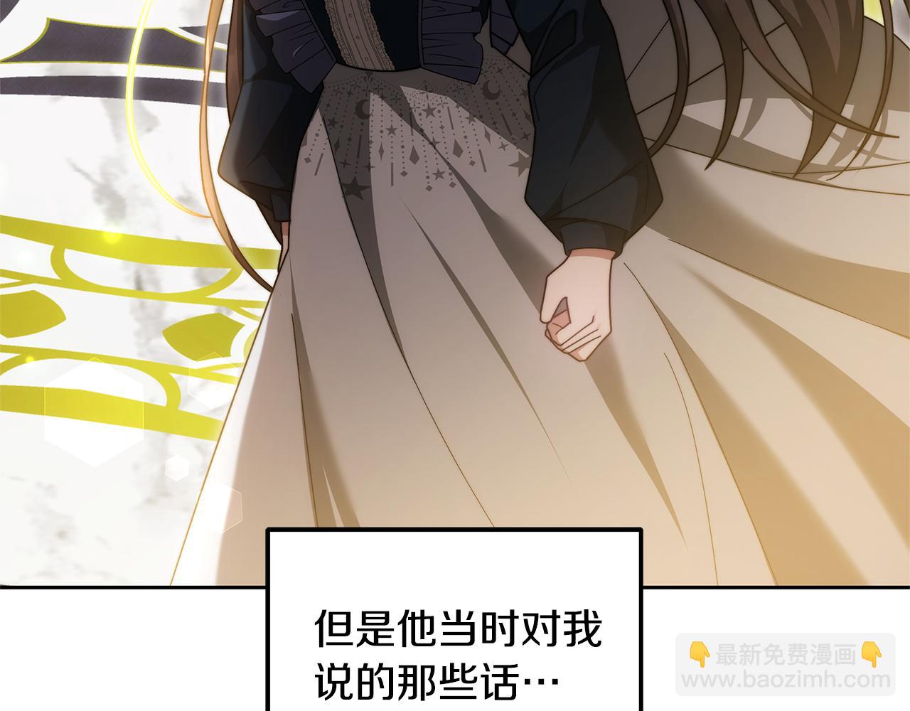 第64话 帮我做件事(1/5)-第64话