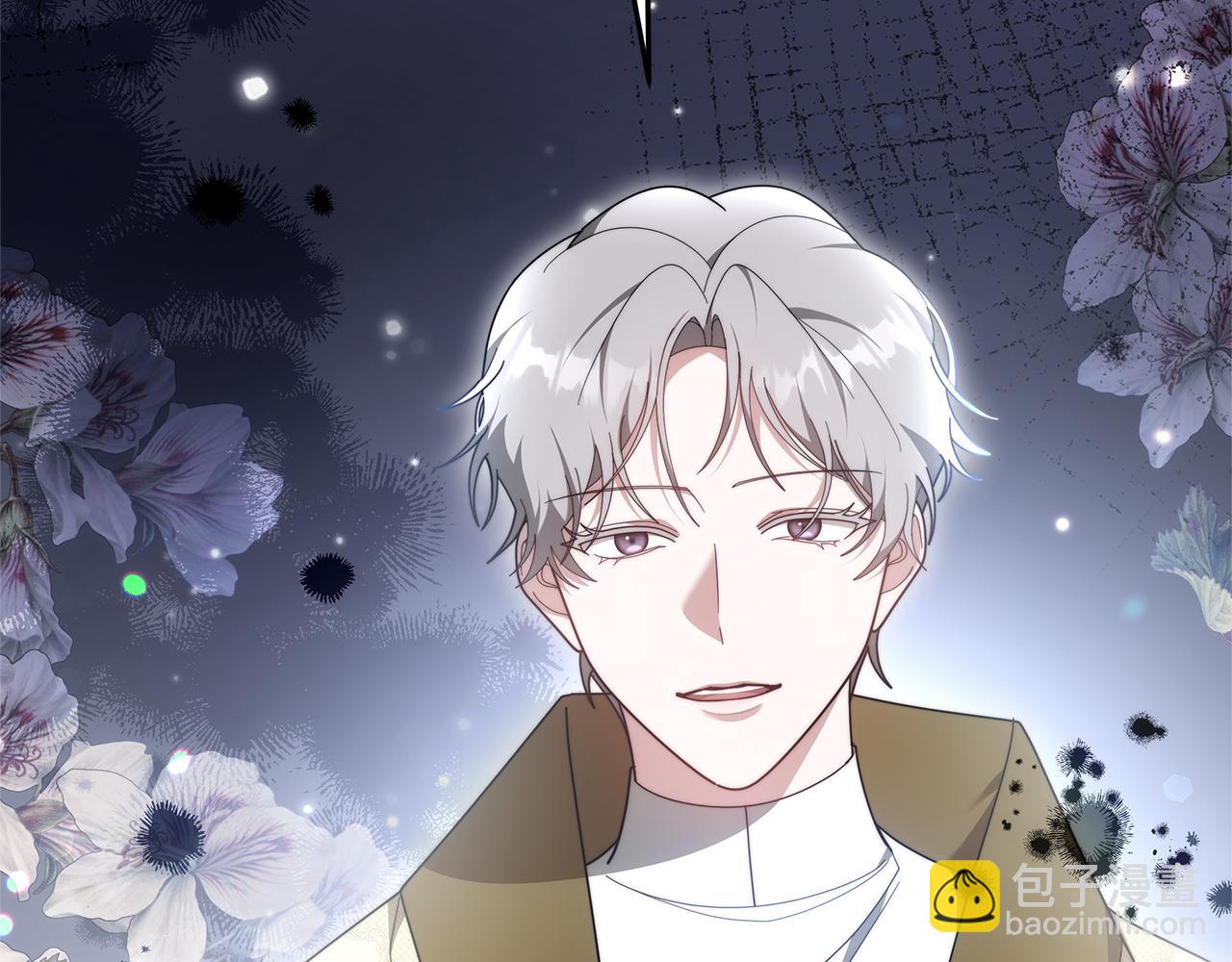 第66话 最后仪式(1/5)-第66话