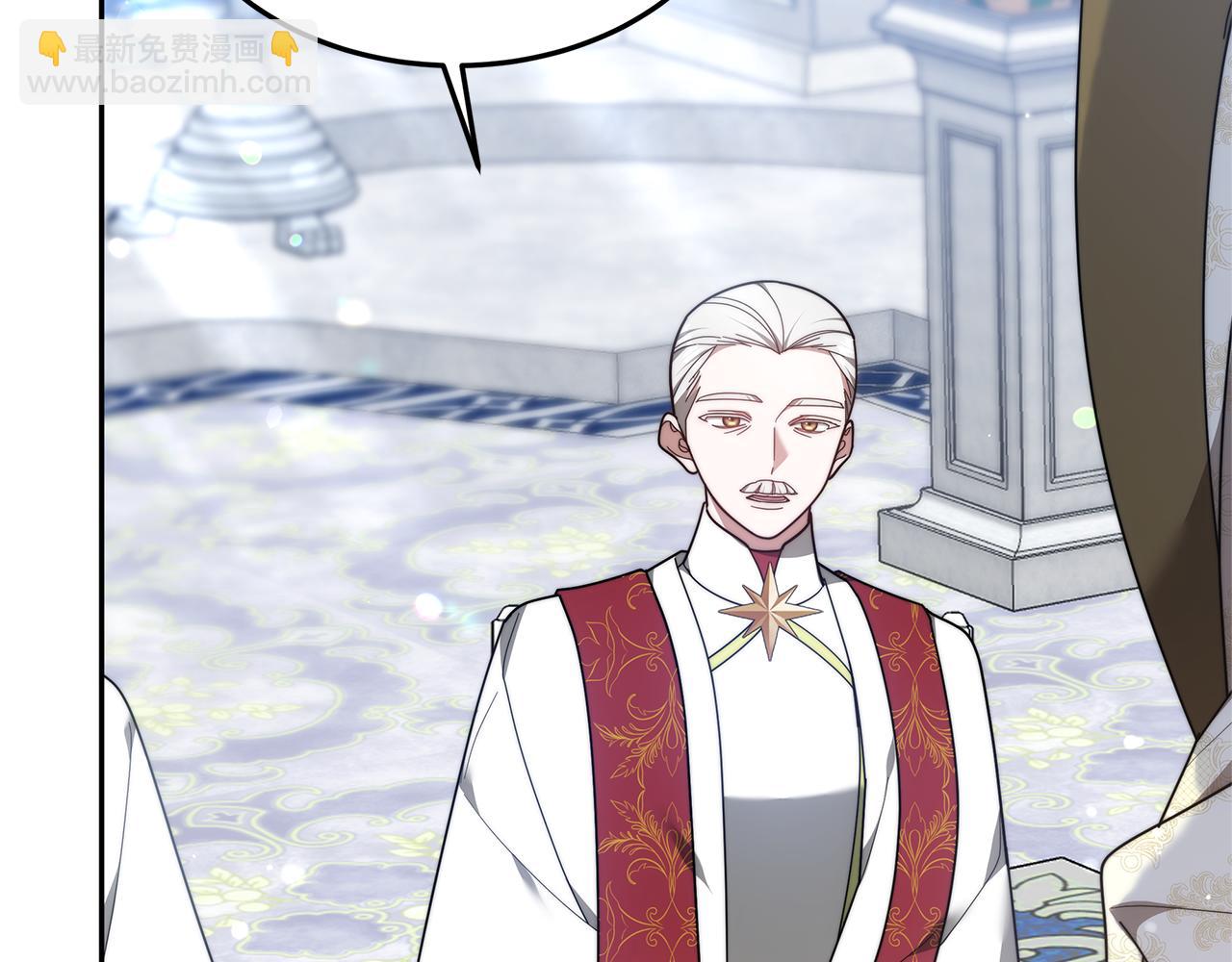 第66话 最后仪式(1/5)-第66话