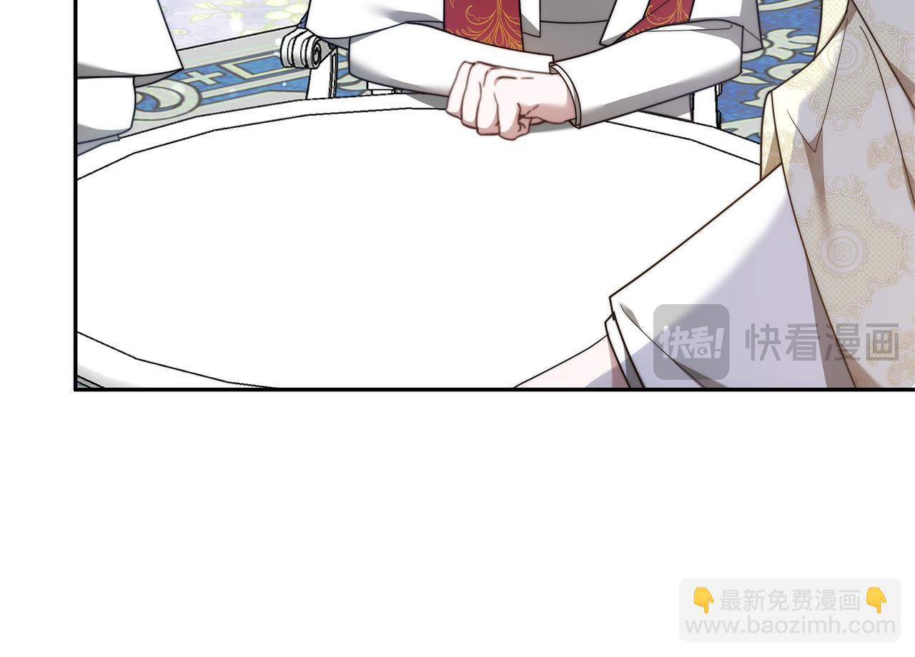 第66话 最后仪式(1/5)-第66话