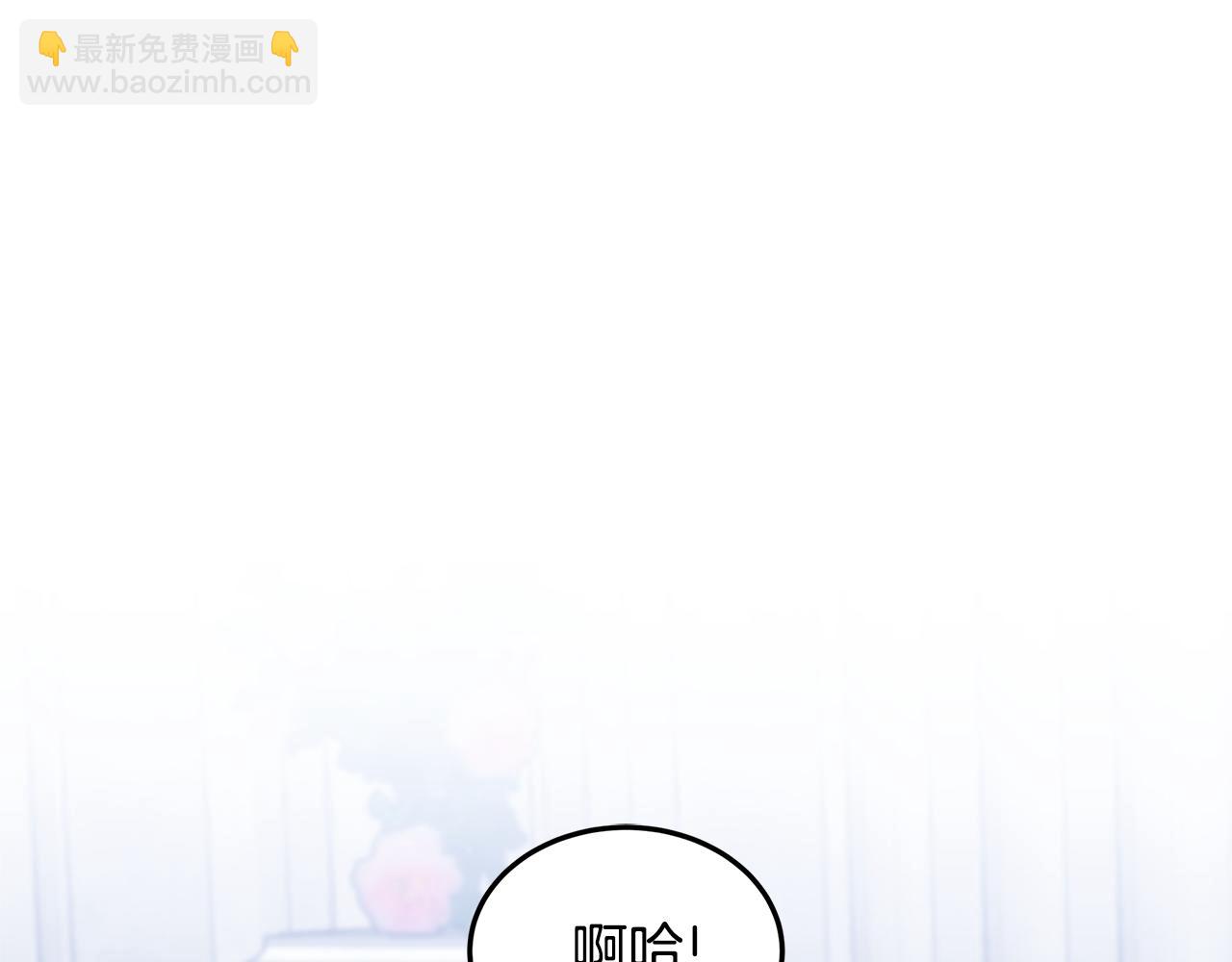 第66话 最后仪式(1/5)-第66话