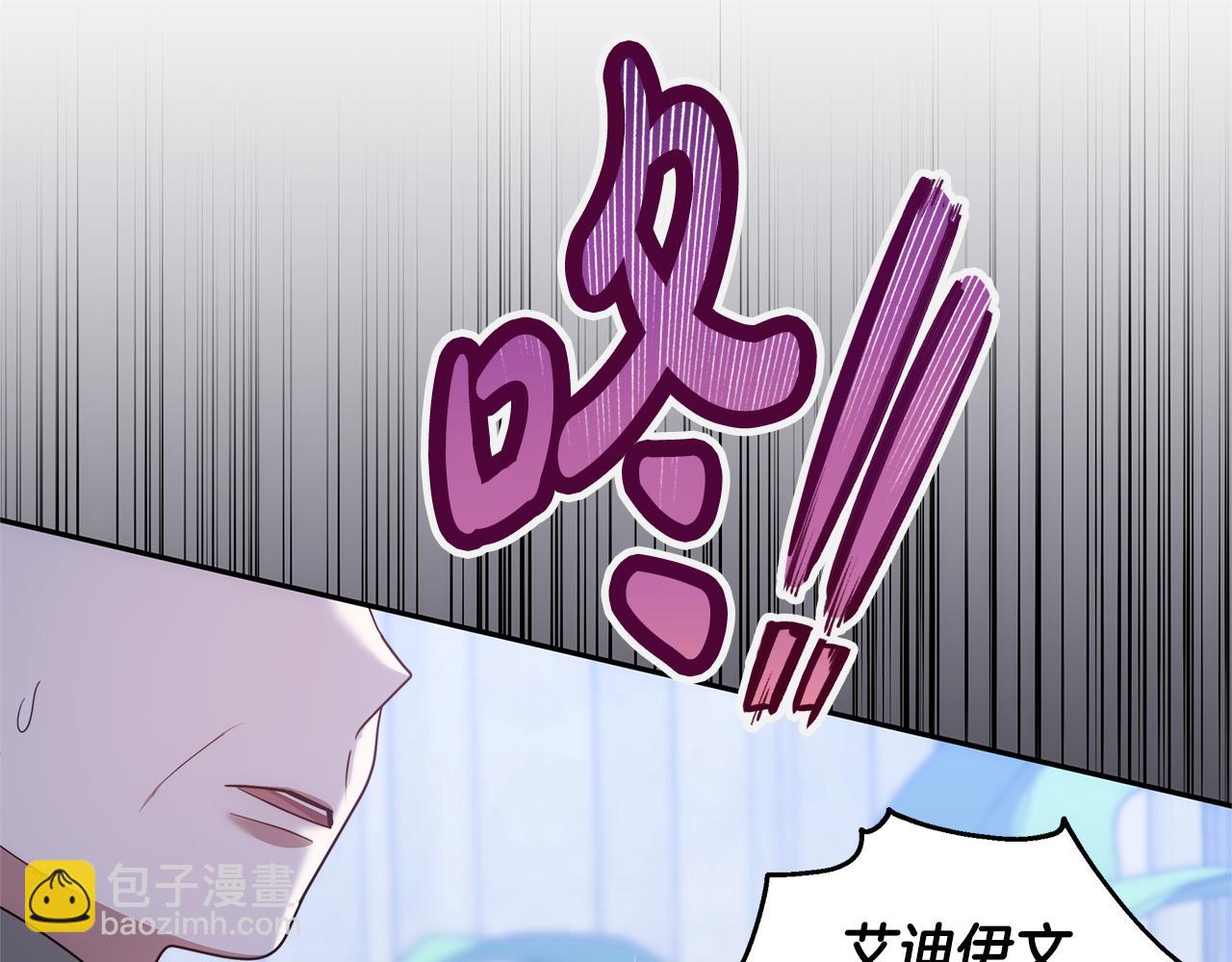 第66话 最后仪式(1/5)-第66话