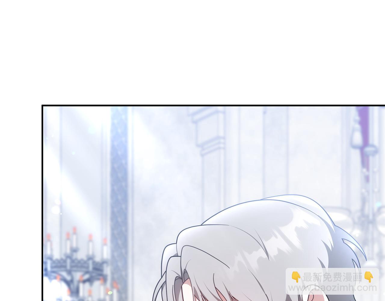 第66话 最后仪式(1/5)-第66话