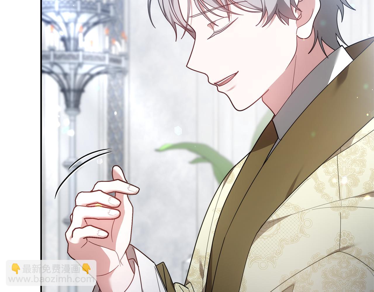 第66话 最后仪式(1/5)-第66话