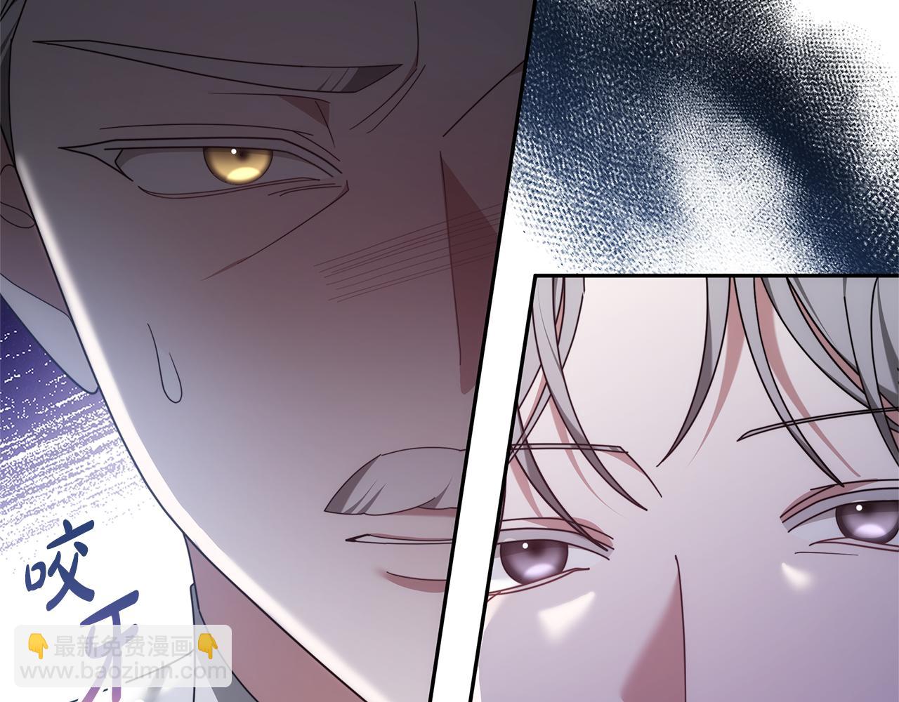 第66话 最后仪式(1/5)-第66话