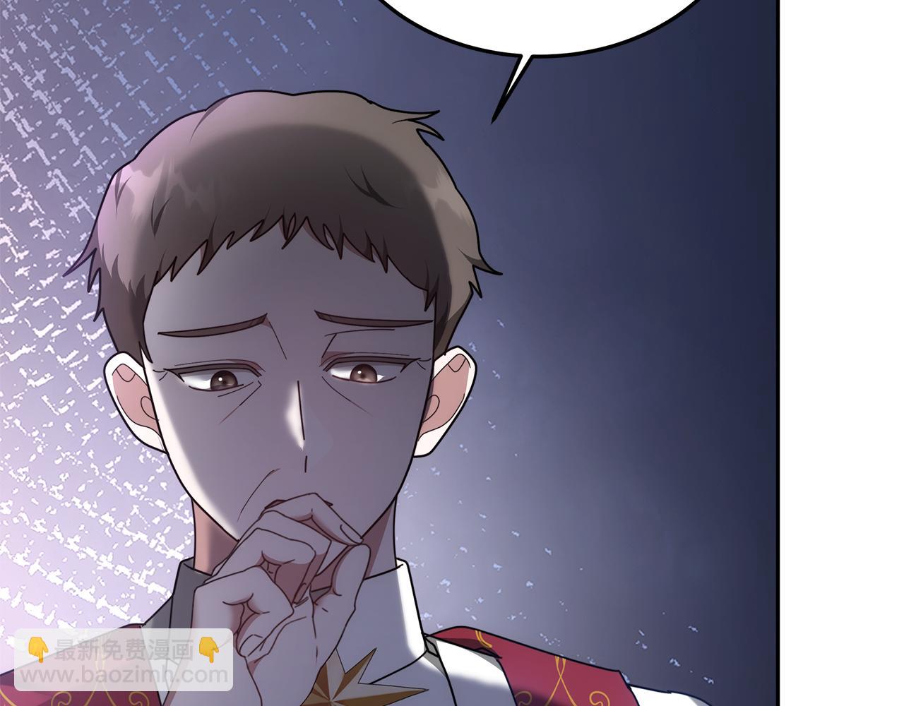 第66话 最后仪式(1/5)-第66话