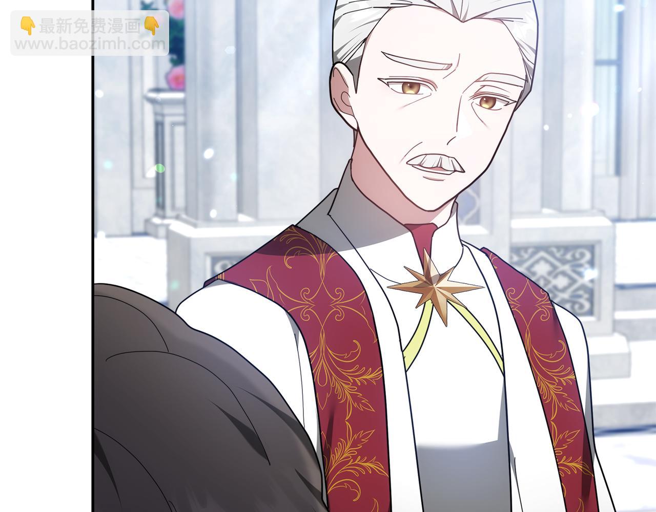 第66话 最后仪式(1/5)-第66话