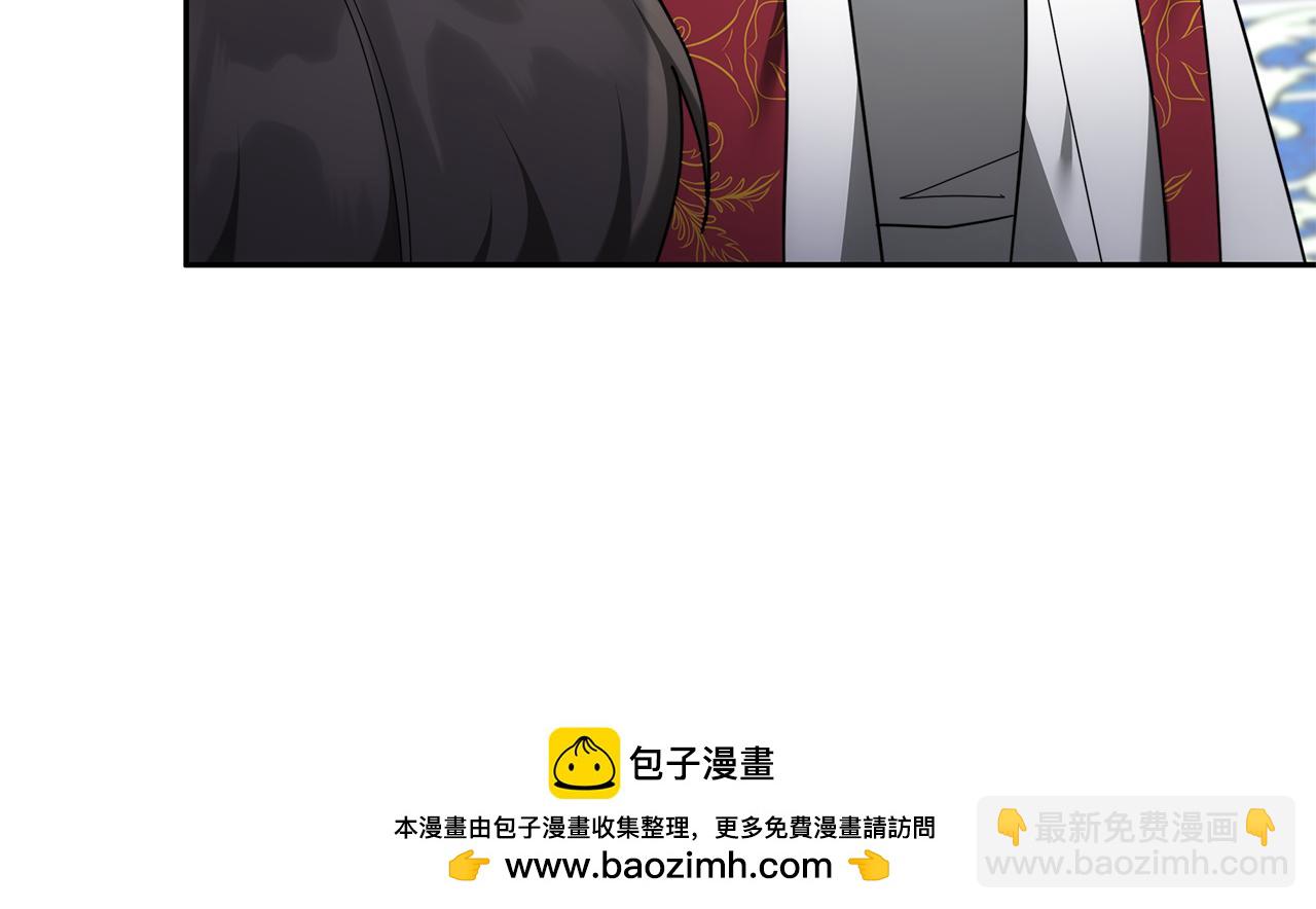 第66话 最后仪式(1/5)-第66话