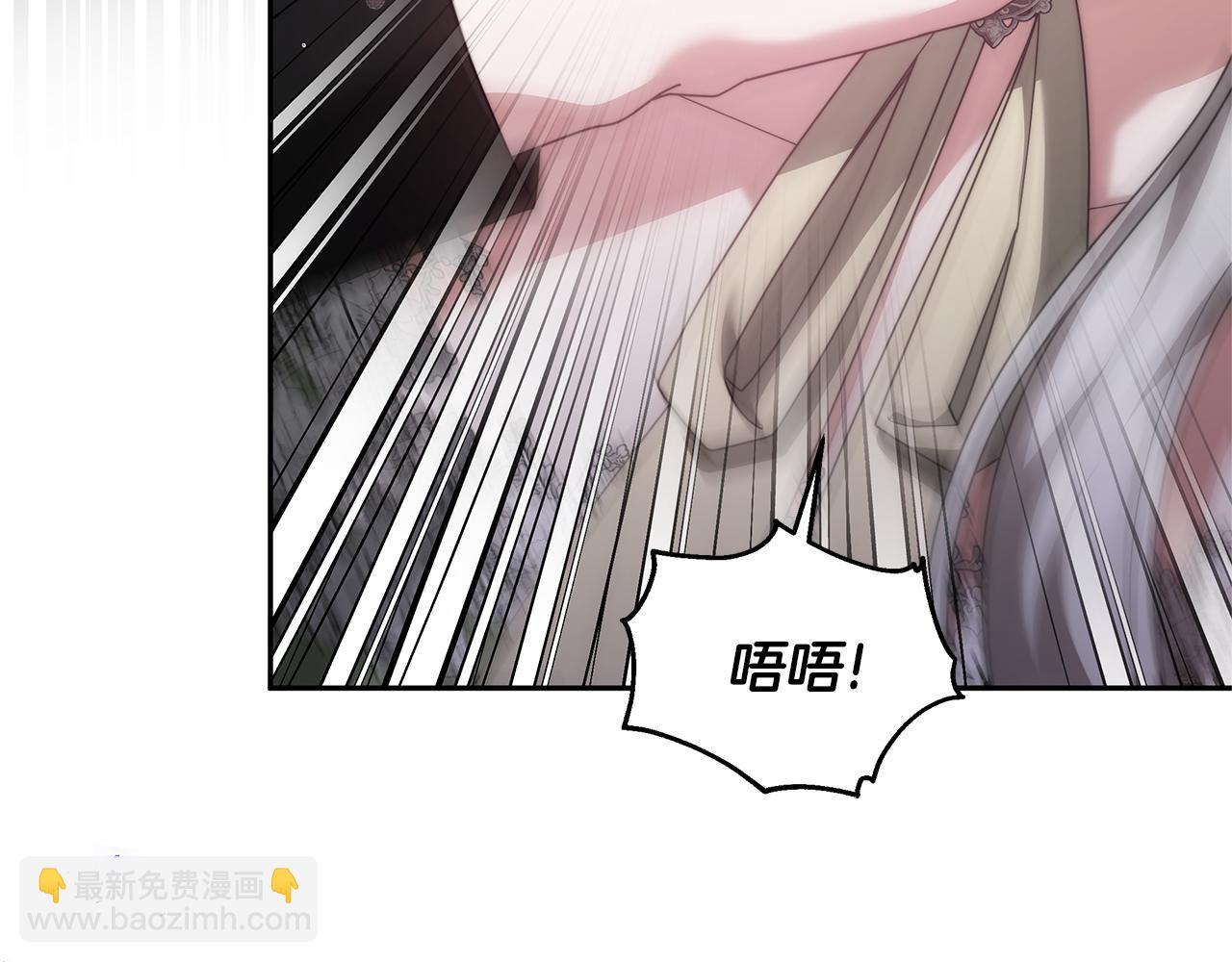 第68话 珍视的姐姐(1/6)-第68话