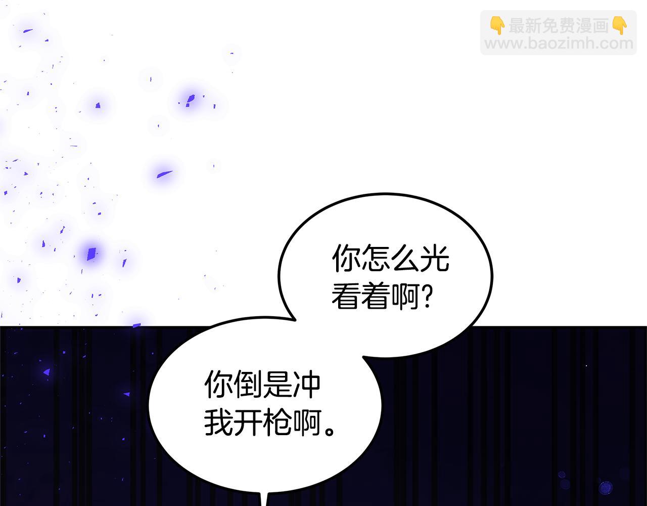 第68话 珍视的姐姐(1/6)-第68话