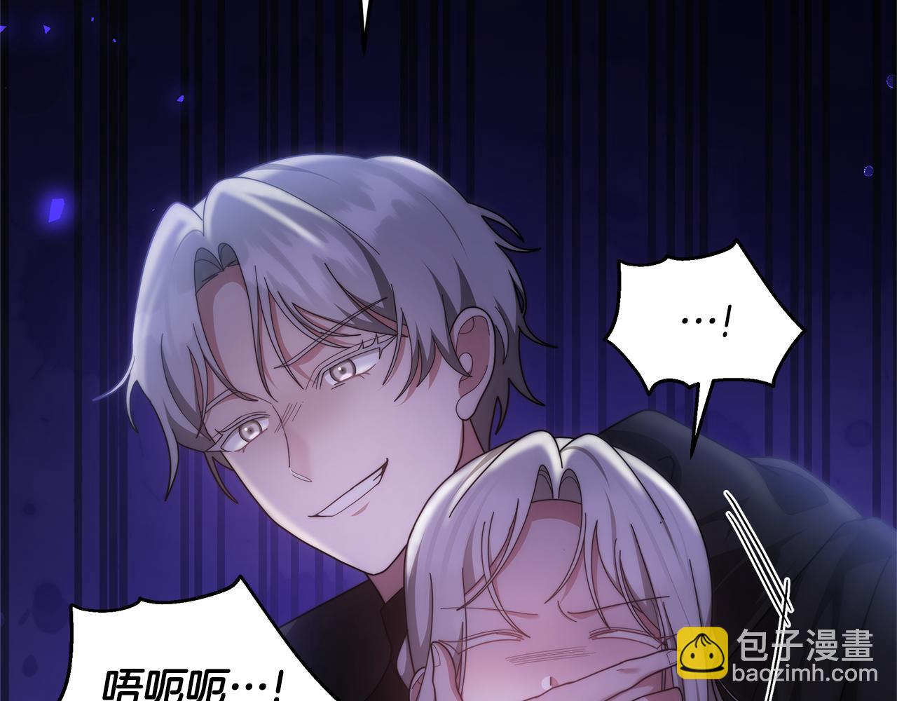 第68话 珍视的姐姐(1/6)-第68话