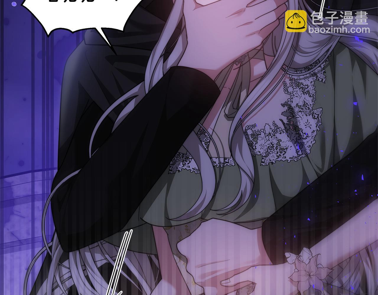 第68话 珍视的姐姐(1/6)-第68话