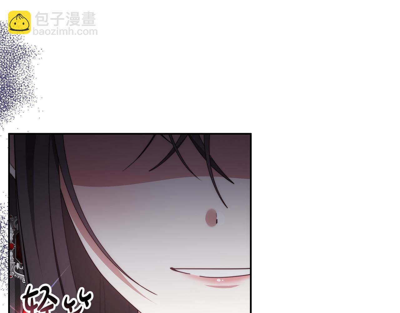 第68话 珍视的姐姐(1/6)-第68话