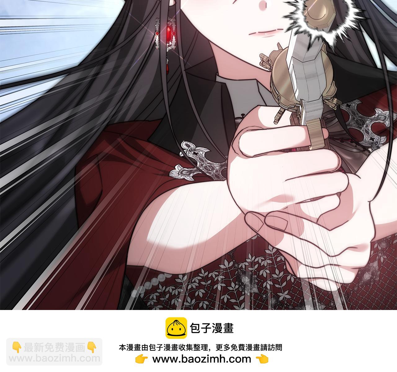 第68话 珍视的姐姐(1/6)-第68话