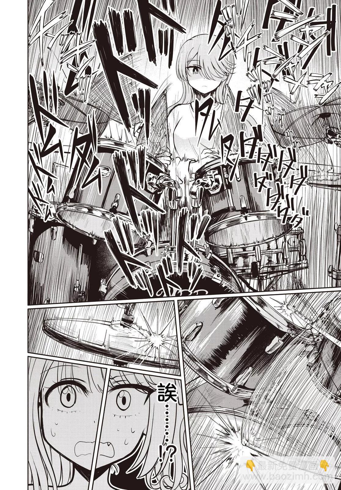 跟好多妹子親親之後，我的百合親親意識不小心覺醒了…… - 第12話 - 2