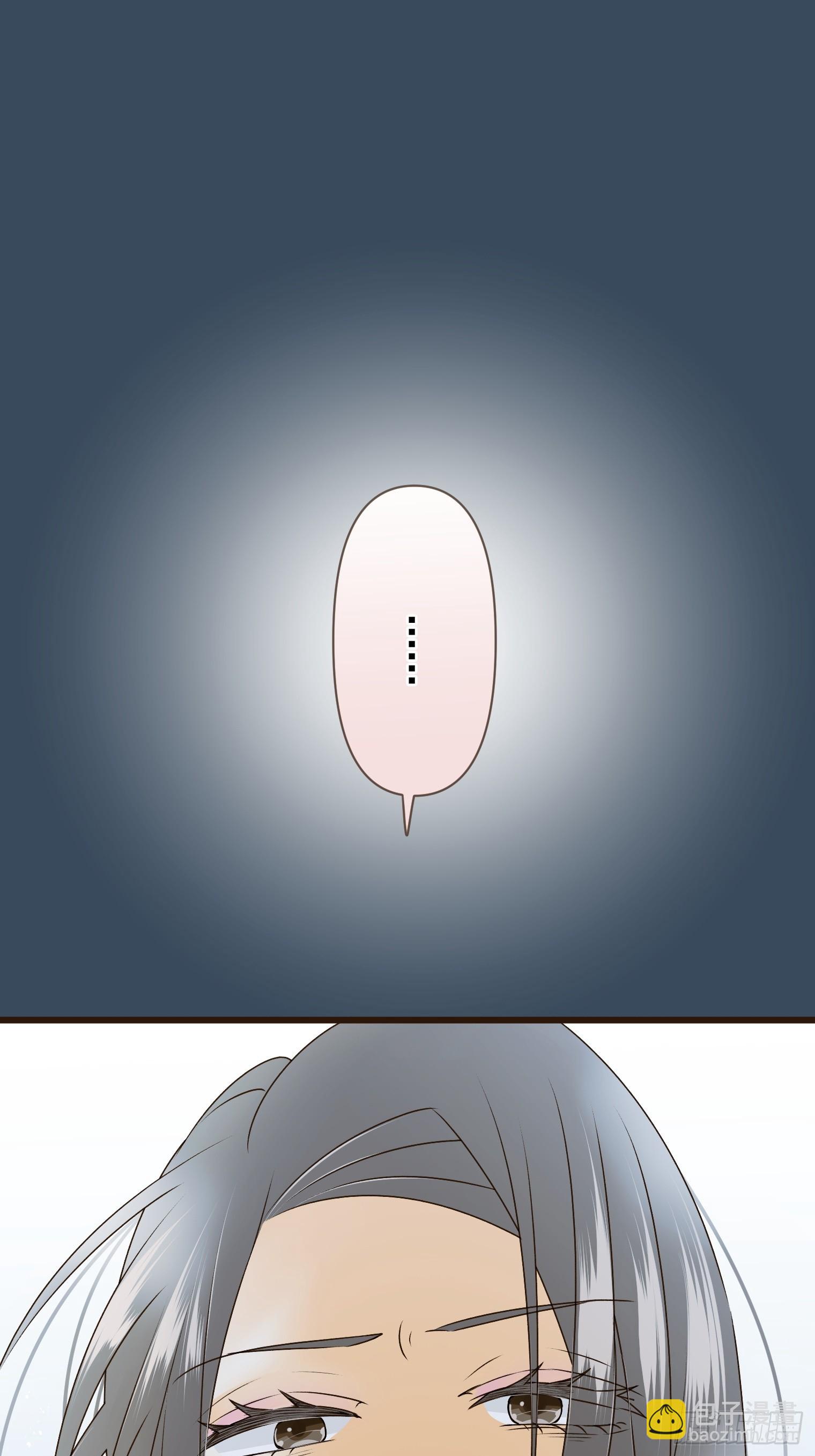跟蹤狂男友 - 13(1/2) - 2