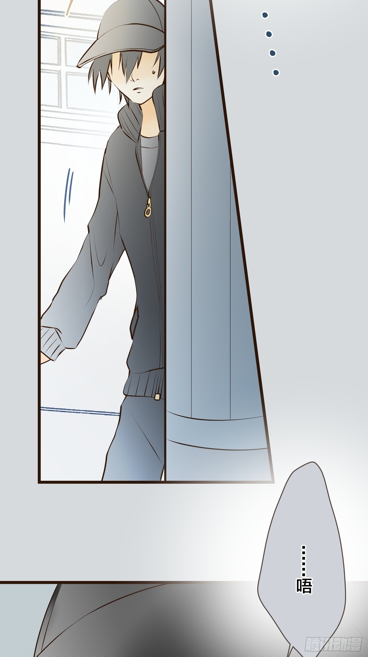 跟蹤狂男友 - 18(1/2) - 1