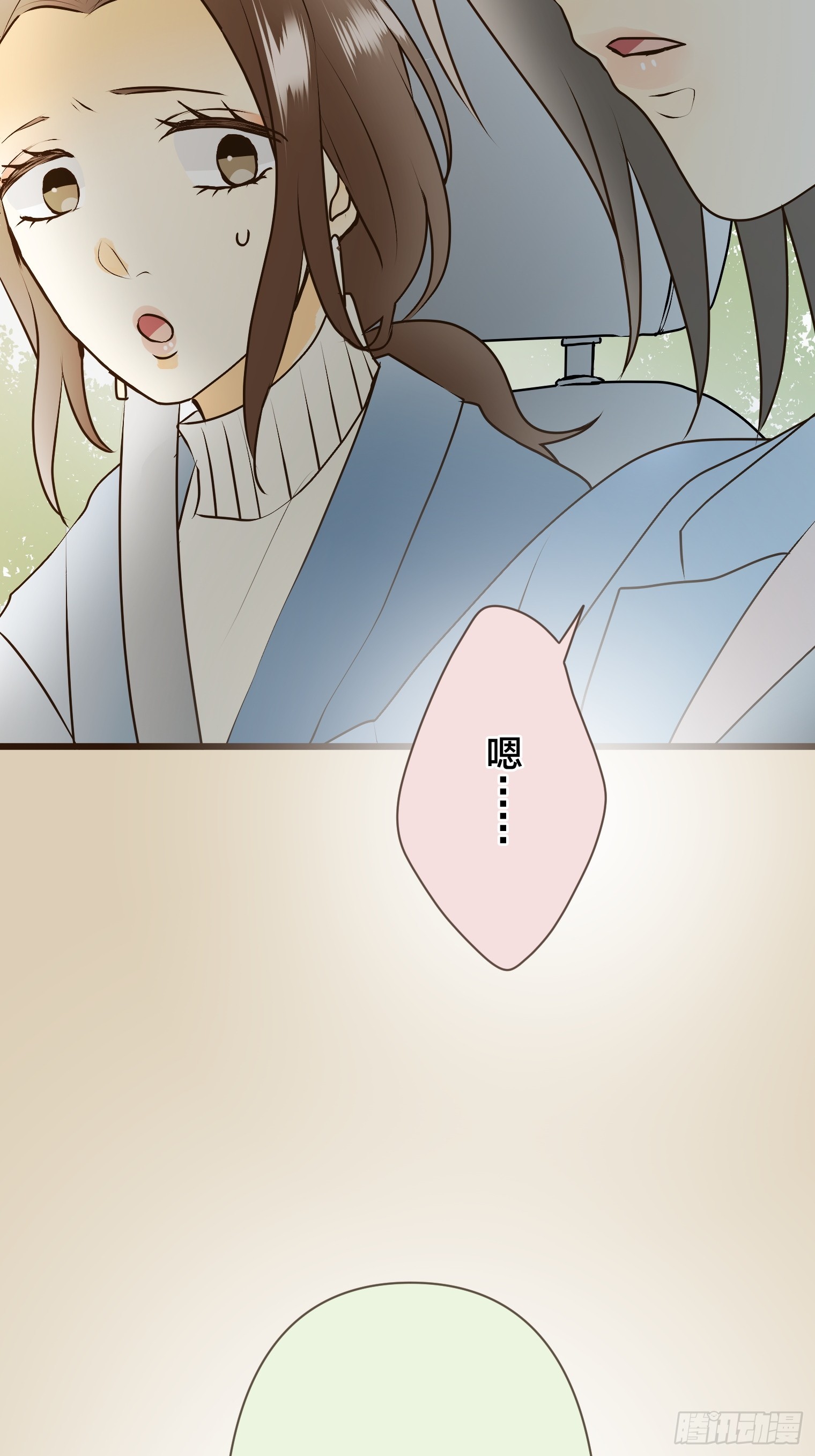 跟蹤狂男友 - 18(1/2) - 5