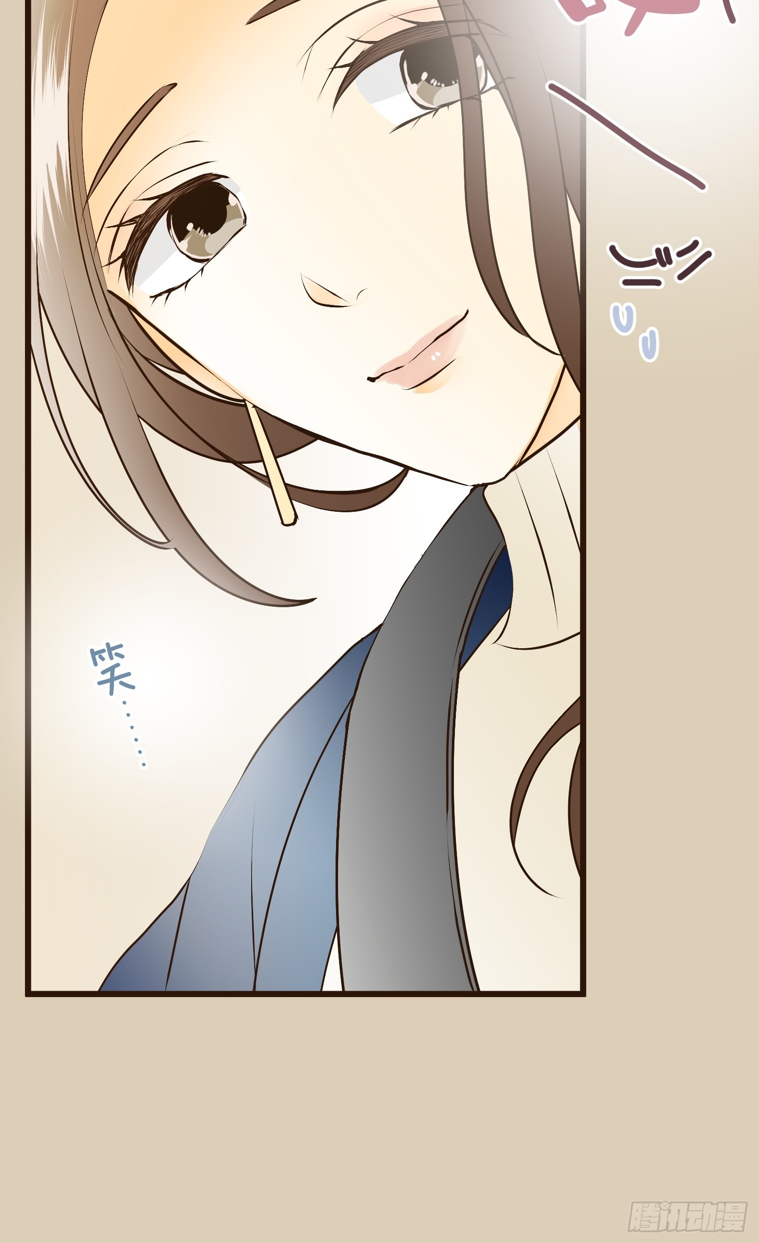 跟蹤狂男友 - 18(1/2) - 3
