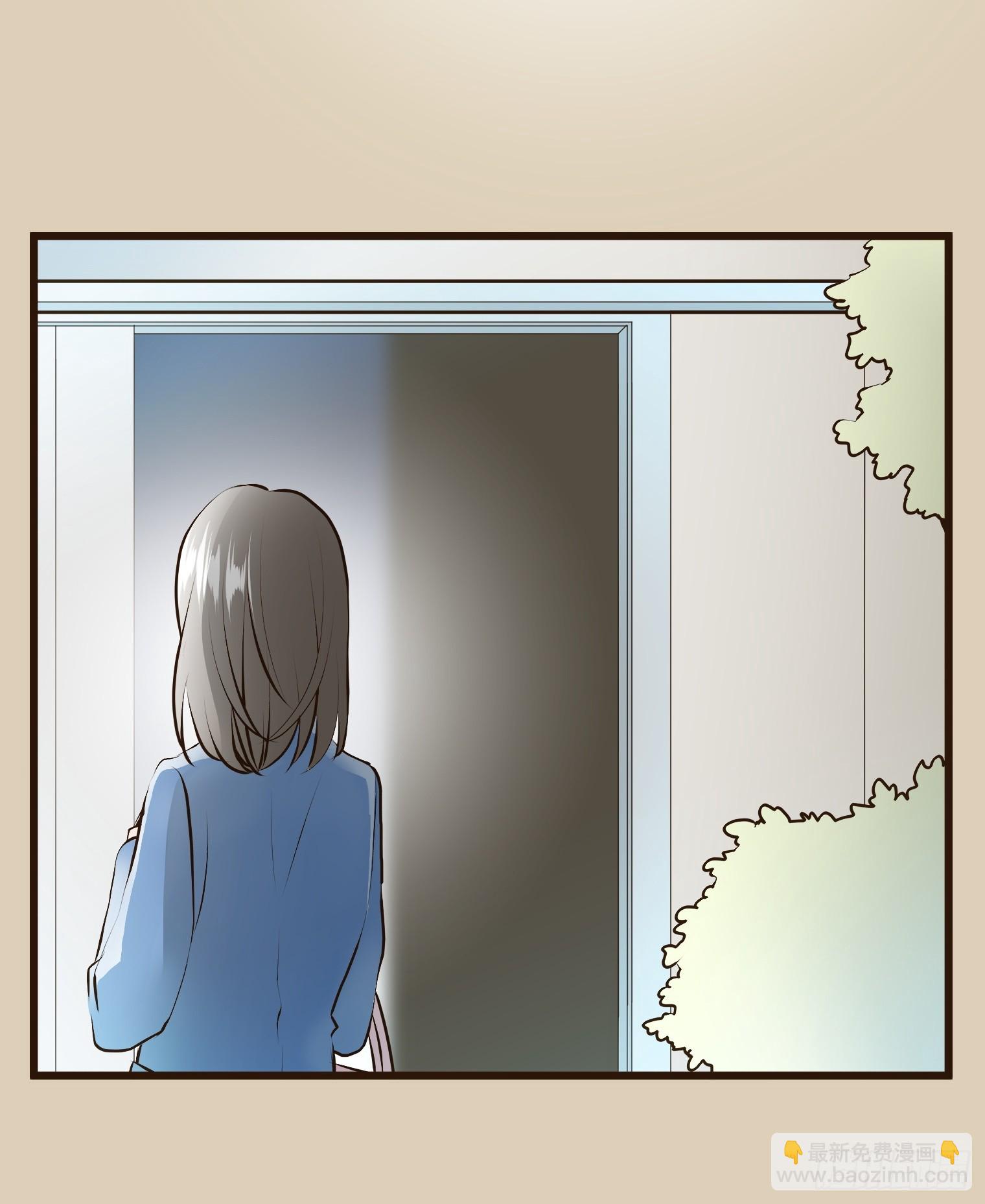 跟蹤狂男友 - 18(1/2) - 3