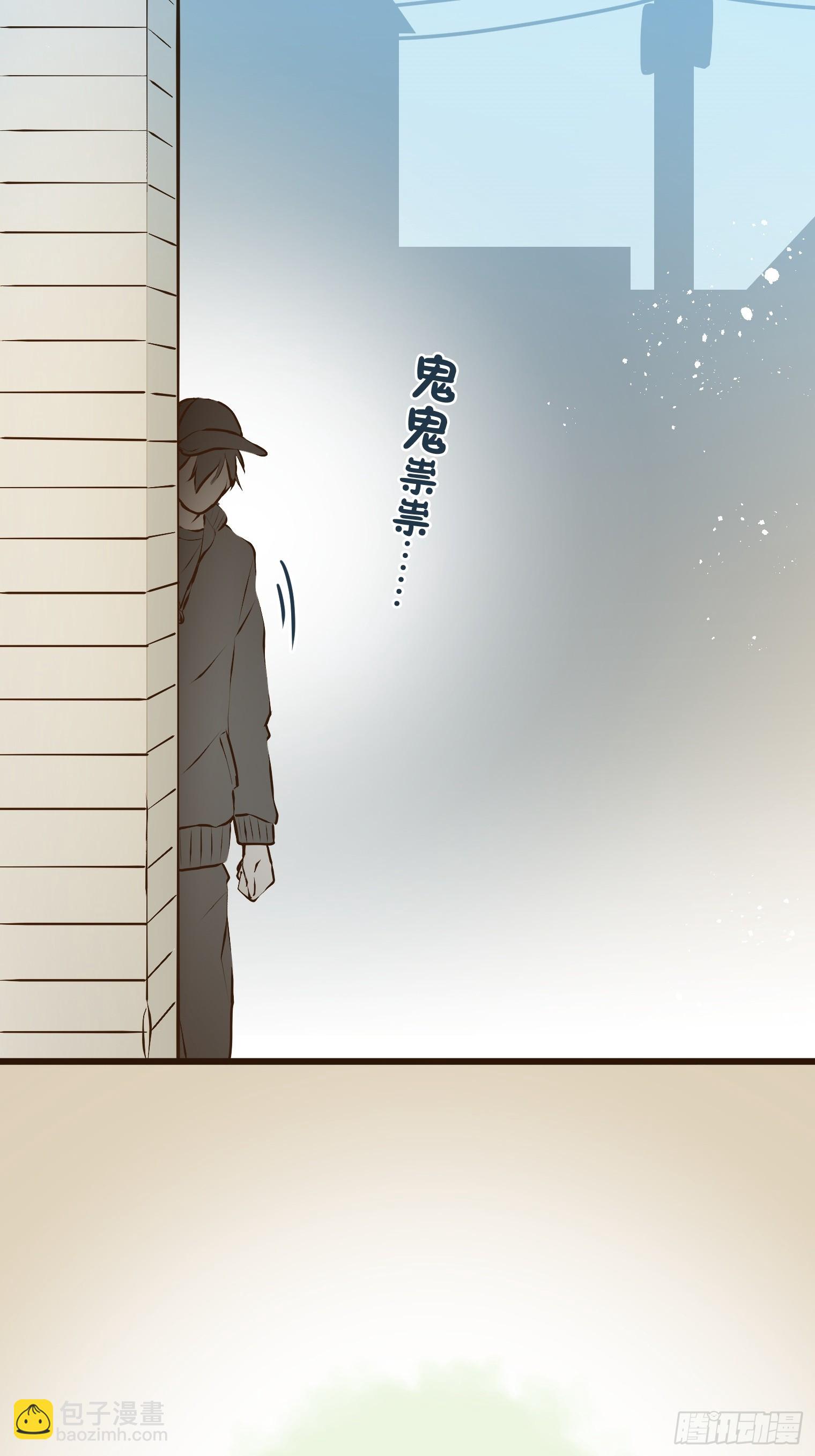 跟蹤狂男友 - 18(1/2) - 2