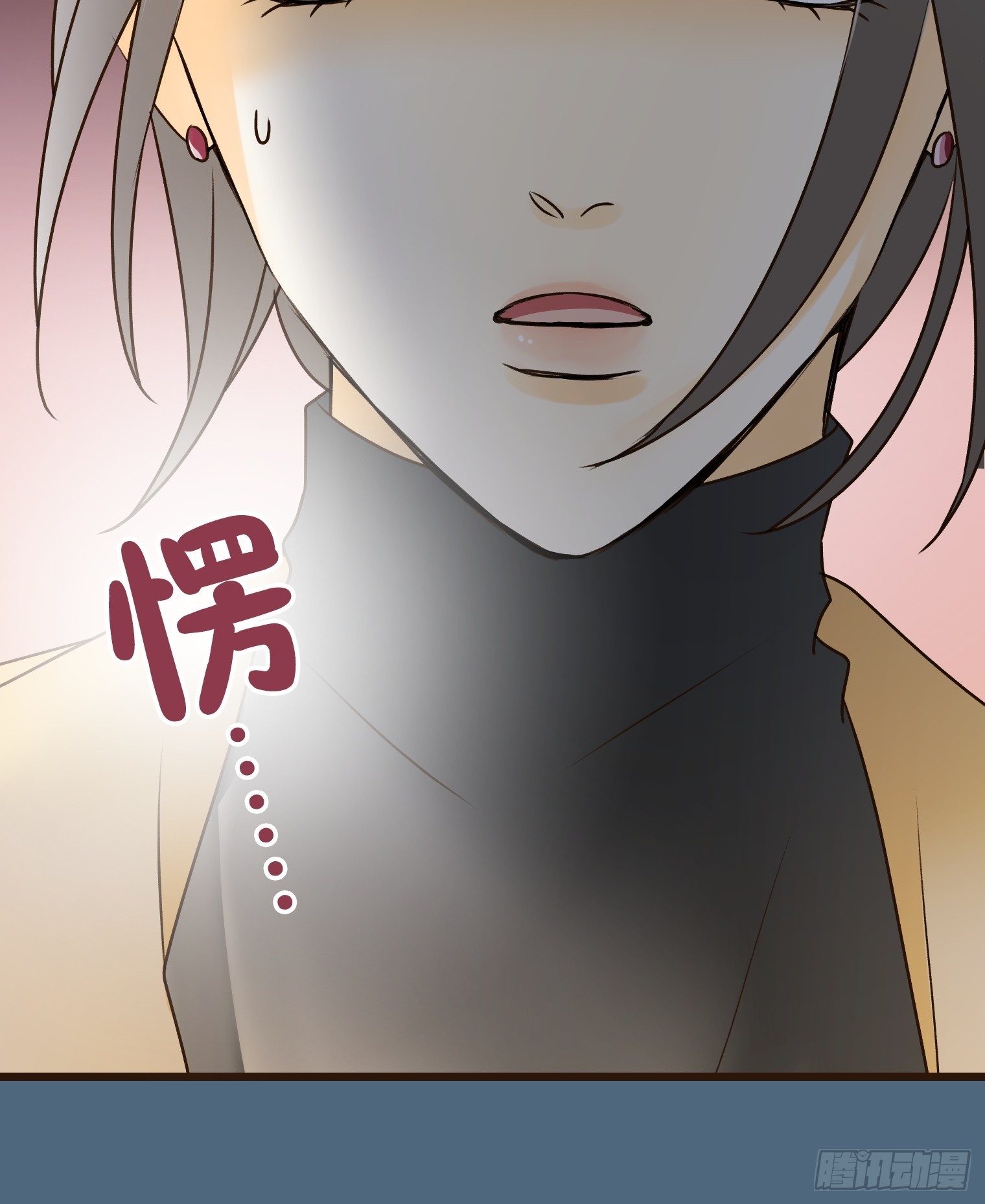 跟蹤狂男友 - 20(1/2) - 4