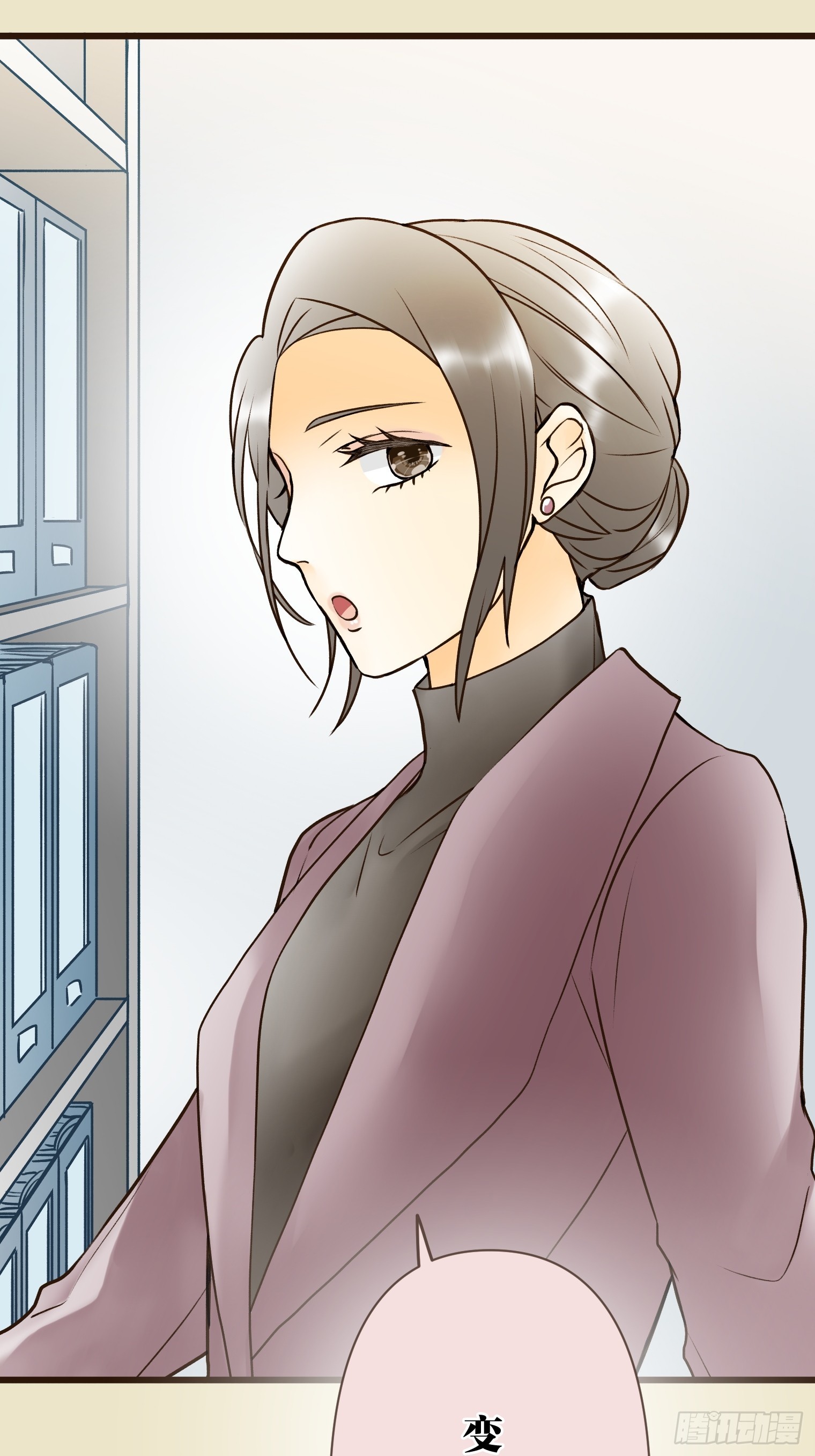 跟蹤狂男友 - 24(1/2) - 3