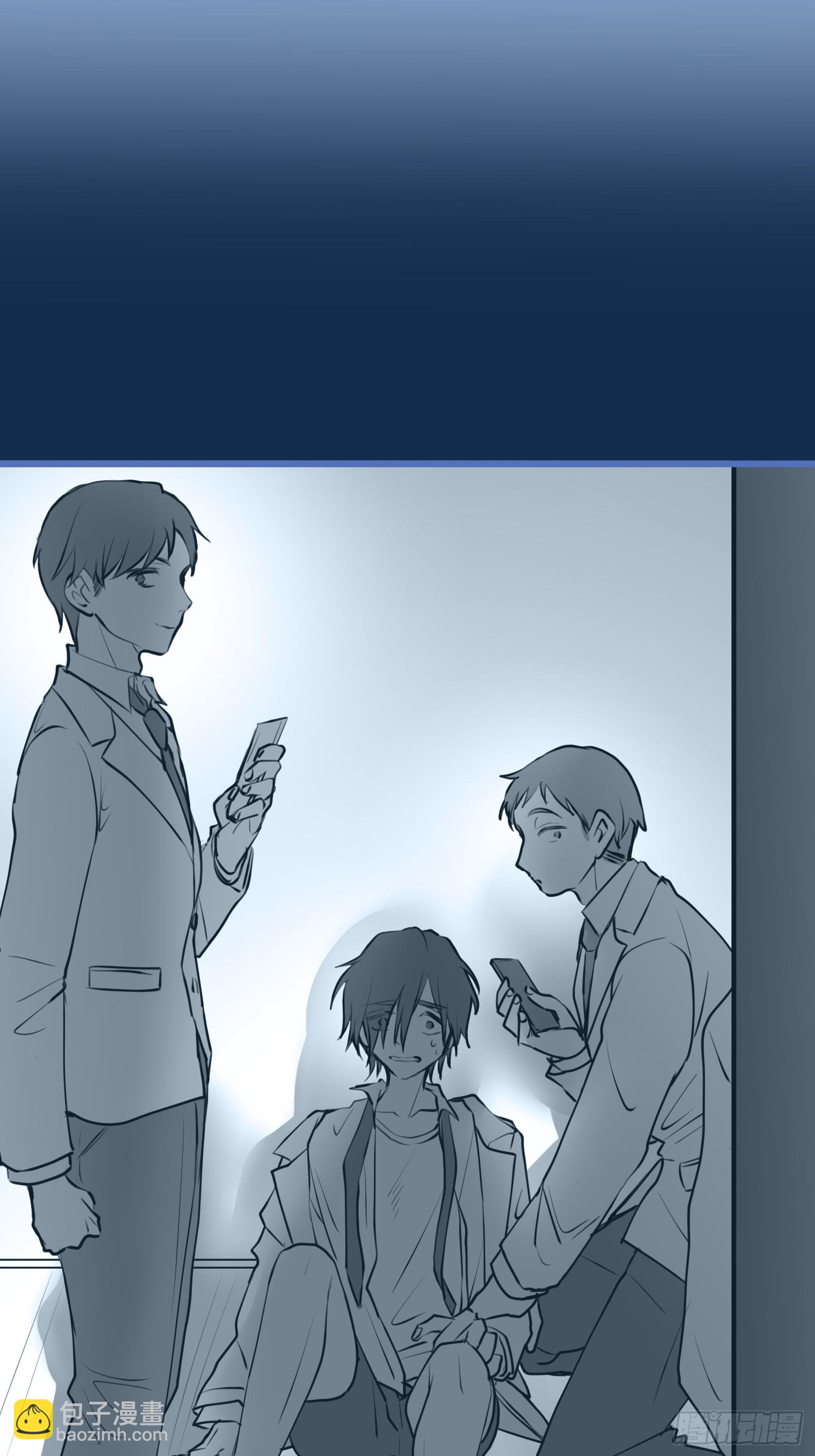 跟蹤狂男友 - 24(1/2) - 7