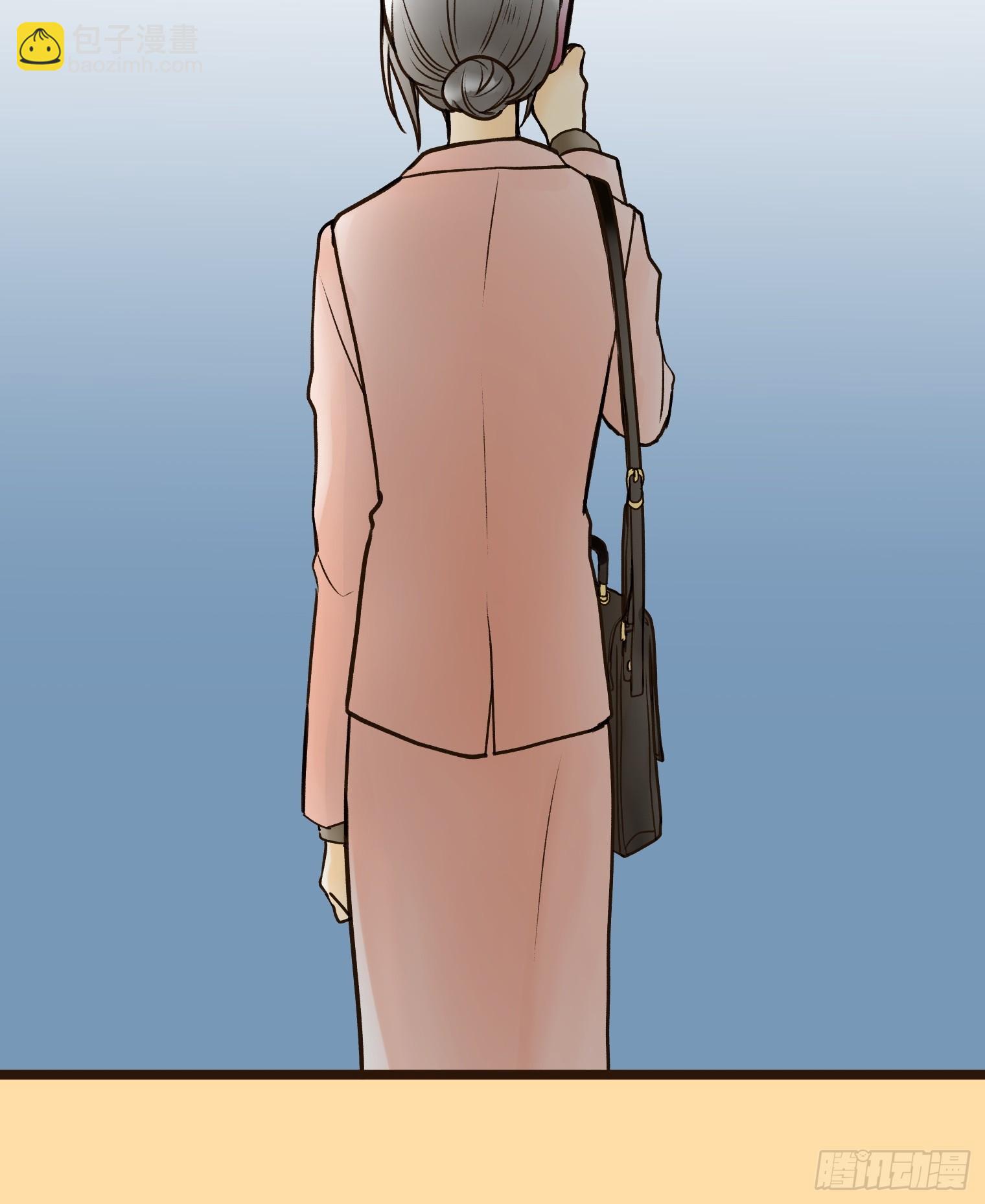 跟蹤狂男友 - 26(1/2) - 4
