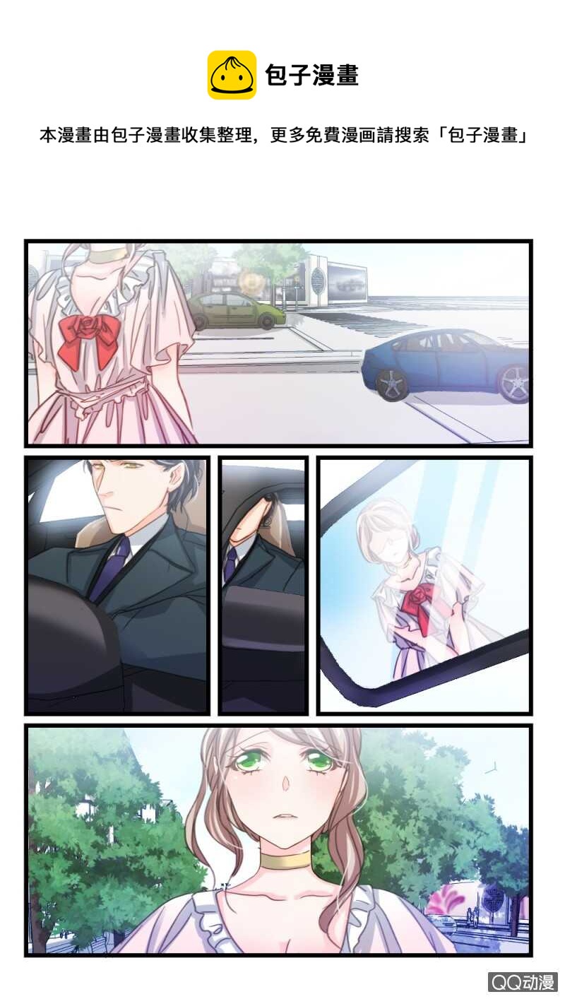 第32话 他和她的往日时光2-第22话