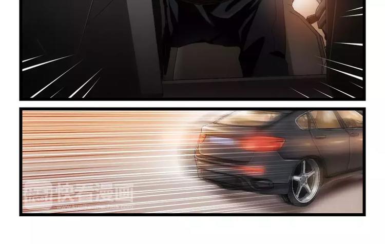 第5话 隔墙有男神（5）-第4话