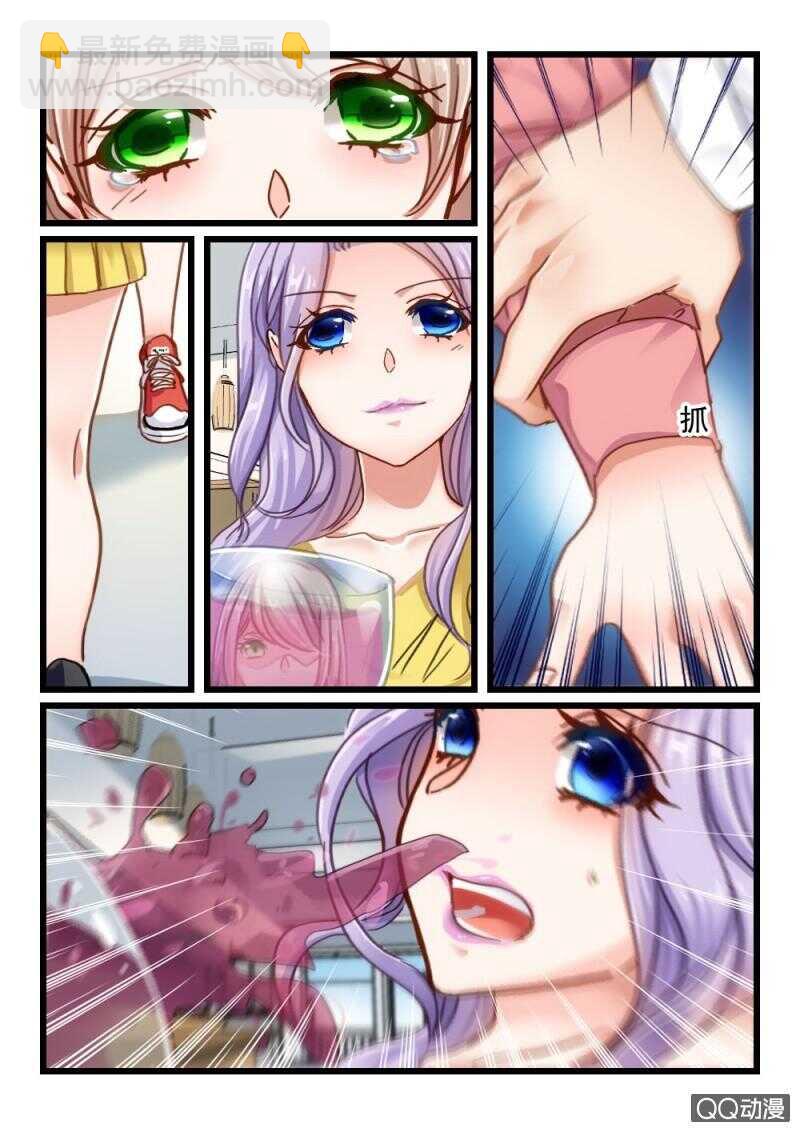 第38话 他和她的往日时光 8-第28话