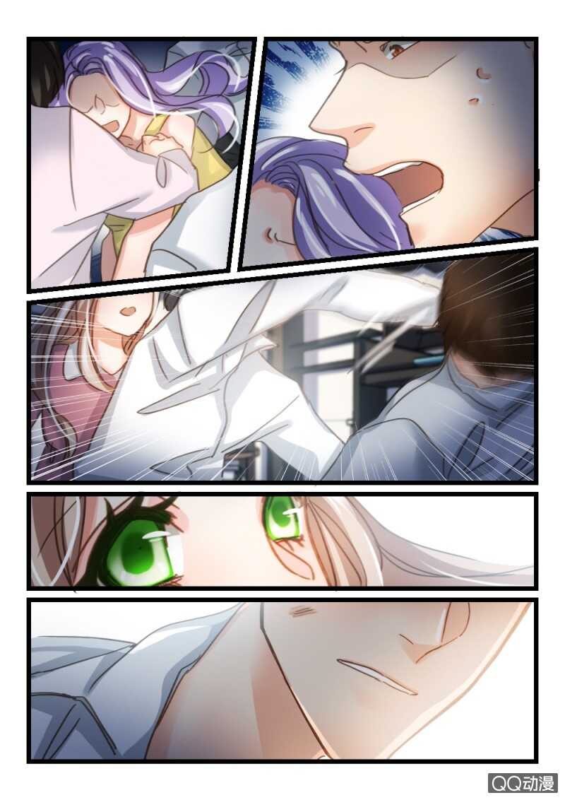 第38话 他和她的往日时光 8-第28话