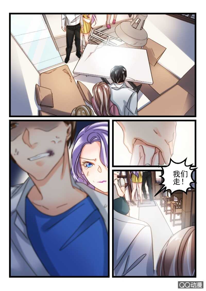 第38话 他和她的往日时光 8-第28话