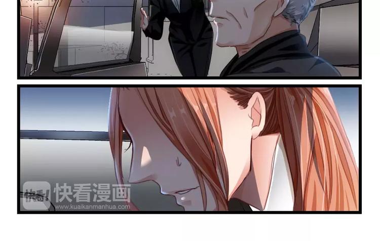 第7话 隔墙有男神（7）-第6话